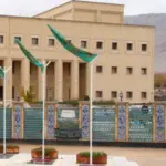 Irán quiere convertir una universidad bombardeada en museo de la guerra
