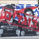 Hamás pide usar testimonios de militares israelíes de “Naza” para investigaciones sobre genocidio en Gaza